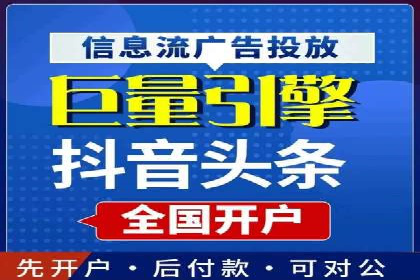 快手信息流运营案例：粉丝增长攻略