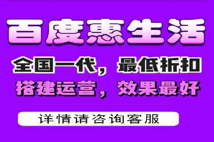 百度推广开户经验分享：如何快速提升账户效果
